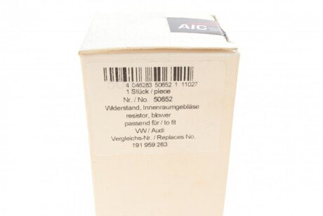 Реостат печки aic 50652