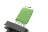 Реостат печки AIC 53595