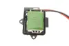 Реостат печки AIC 55286