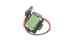 Реостат печки AIC 55286