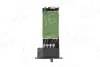 Резистор вентилятора AIC 53110
