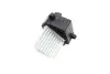 Резистор вентилятора Premium Quality, OEM quality AIC 52016