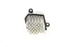 Резистор вентилятора Premium Quality, OEM quality AIC 52393