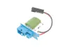 Резистор вентилятора Premium Quality, OEM Quality AIC 55291 (фото 5)