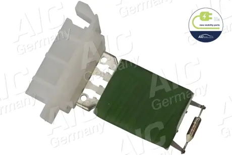 Резистор вентилятора Premium Quality, OEM Quality AIC 57076 Мерседес W245