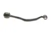Верхний рычаг передней подвески AIC 51570