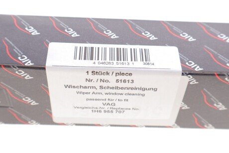 Повідець-важіль двірника (склоочисника) aic 51613