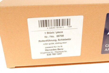 Ролик двери aic 55708