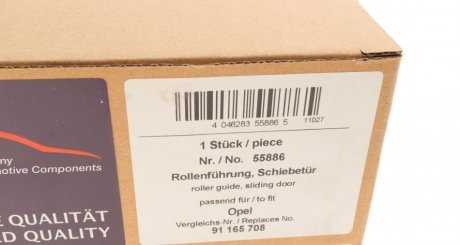 Ролик двери aic 55886