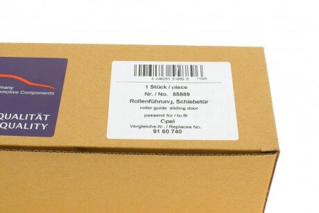 Ролик двери aic 55889