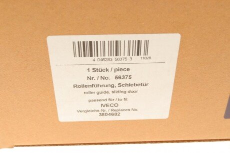 Ролик двери aic 56375