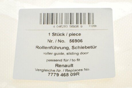 Ролик двери aic 56906