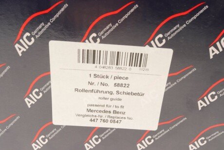Ролик двери aic 58822