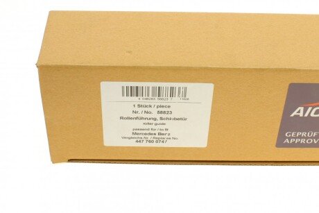 Ролик двери aic 58823