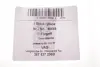 Блок розжига ксенона AIC 50555