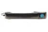 Ручка дверей з замком AIC 50548