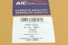 Ручка двери AIC 55846