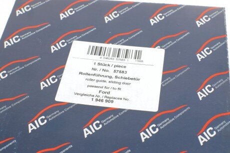 Ручка двери aic 57583