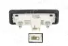 Ручка кришки багажника AIC 75103