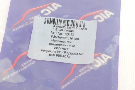 Повідець-важіль двірника (склоочисника) aic 53173