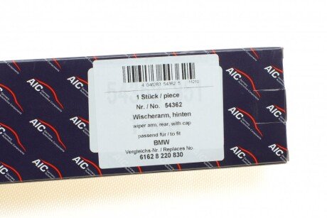 Повідець-важіль двірника (склоочисника) aic 54362