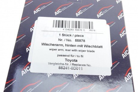 Поводок-рычаг дворника (стеклоочистителя) aic 55878
