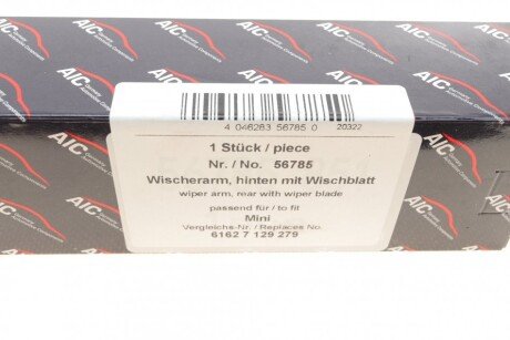 Повідець-важіль двірника (склоочисника) aic 56785