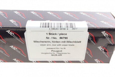 Поводок-рычаг дворника (стеклоочистителя) aic 56795