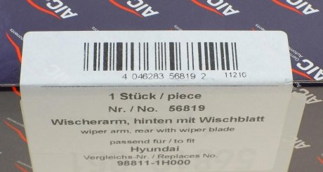 Повідець-важіль двірника (склоочисника) aic 56819