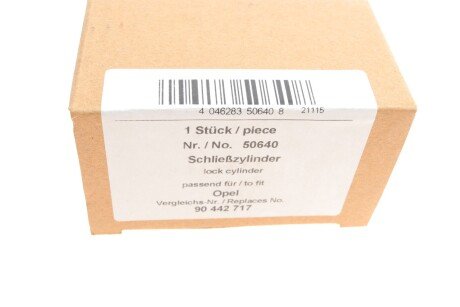 Серцевина дверного замка aic 50640