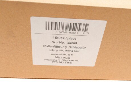 Шарнiр дверей aic 55253