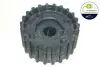 Шестерня колiнчастого валу AIC 51085