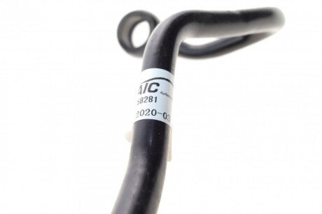 Шланг гидроусилителя aic 58281