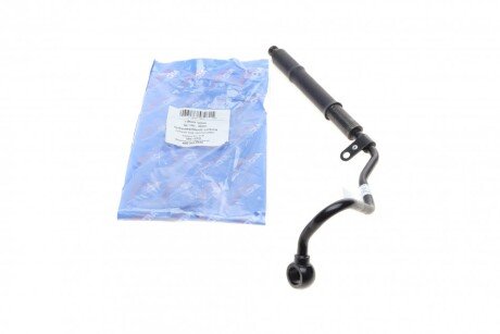 Шланг гидроусилителя aic 58281