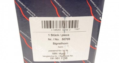 Сигнал звуковой aic 50709