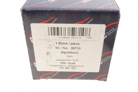 Сигнал звуковой aic 50710