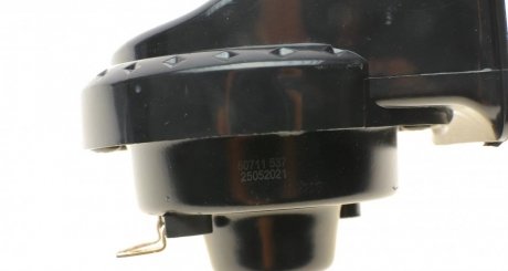 Сигнал звуковой aic 50711