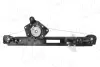Склопiдйомник AIC 52753