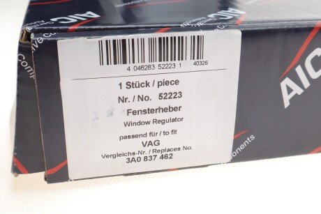 Склопiдйомник переднiй, правий aic 52223