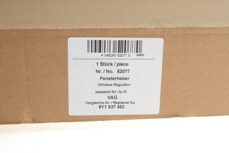 Склопiдйомник з картою aic 52077