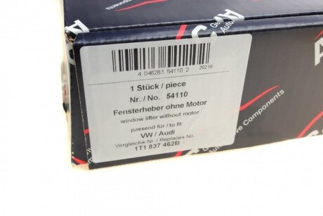 Стеклоподъемник (передний) aic 54110