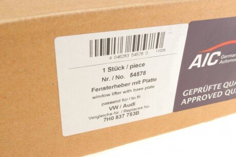 Стеклоподъемник (передний) aic 54578