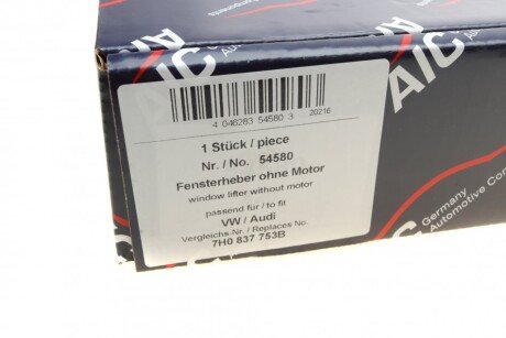 Стеклоподъемник (передний) aic 54580