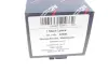 Стійка стабілізатора AIC 52466