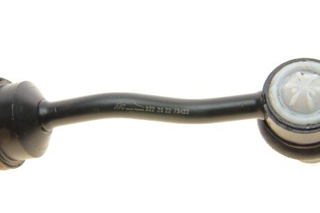 Стійка стабілізатора aic 73422