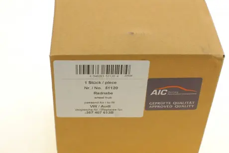 Ступиця колеса aic 51120