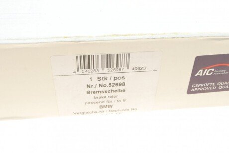 Тормозной диск aic 52698