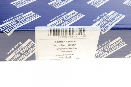 Тормозной диск aic 53664