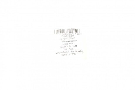 Тормозной шланг aic 50912