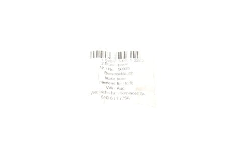 Тормозной шланг aic 50935